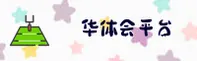 功能与服务详解